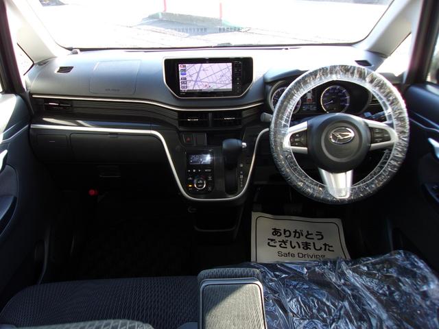 ムーヴ カスタム　Ｘ　ハイパーＳＡＩＩ　ＳＤナビ地デジ／Ｂｌｕｅｔｏｏｔｈ／バックカメラ／スマートキー／プッシュスタート／衝突軽減ブレーキ／ＬＥＤヘッドライト／フォグランプ／黒ハーフレザーシート／エコアイドル／ワンオーナー／禁煙車（68枚目）