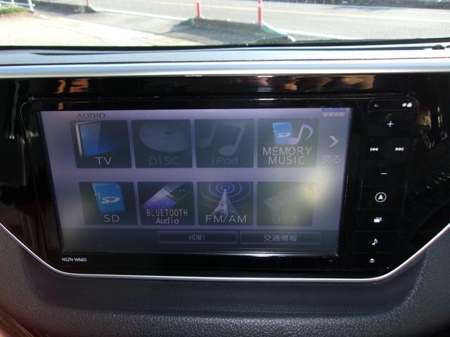 ムーヴ カスタム　Ｘ　ハイパーＳＡＩＩ　ＳＤナビ地デジ／Ｂｌｕｅｔｏｏｔｈ／バックカメラ／スマートキー／プッシュスタート／衝突軽減ブレーキ／ＬＥＤヘッドライト／フォグランプ／黒ハーフレザーシート／エコアイドル／ワンオーナー／禁煙車（69枚目）