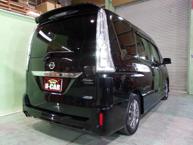 セレナ ライダーS-ハイブリッドアドバンスドセーフティパック 8インチSDナビ地デジ/Bluetooth/後席フリップダウンモニター/両側電動スライドドア/衝突軽減ブレーキ/アラウンドビューモニター/インテリジェントキー/Wエアコン/ドラレコ/前後ソナー/禁煙(2枚目)