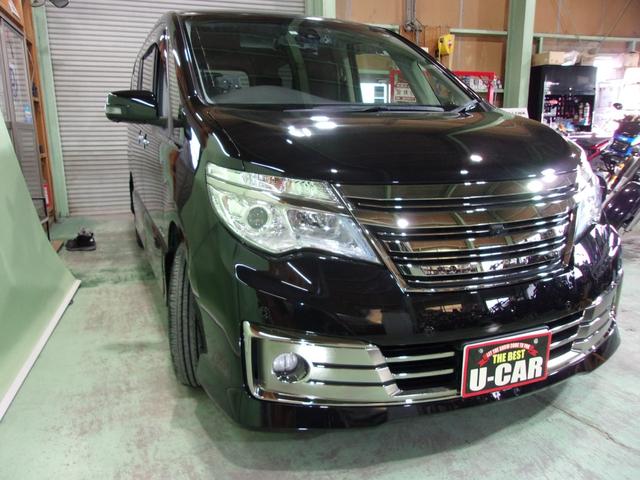 セレナ ライダーS-ハイブリッドアドバンスドセーフティパック 8インチSDナビ地デジ/Bluetooth/後席フリップダウンモニター/両側電動スライドドア/衝突軽減ブレーキ/アラウンドビューモニター/インテリジェントキー/Wエアコン/ドラレコ/前後ソナー/禁煙(8枚目)