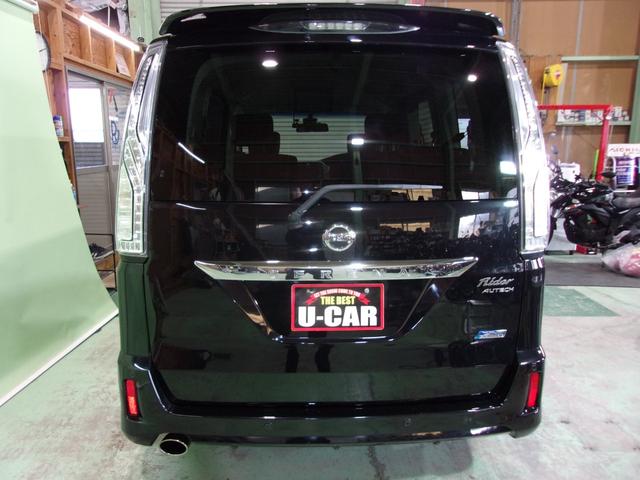 セレナ ライダーS-ハイブリッドアドバンスドセーフティパック 8インチSDナビ地デジ/Bluetooth/後席フリップダウンモニター/両側電動スライドドア/衝突軽減ブレーキ/アラウンドビューモニター/インテリジェントキー/Wエアコン/ドラレコ/前後ソナー/禁煙(20枚目)