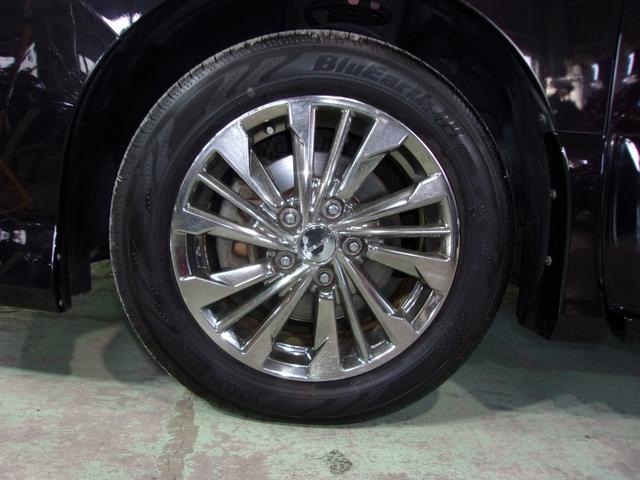 セレナ ライダーS-ハイブリッドアドバンスドセーフティパック 8インチSDナビ地デジ/Bluetooth/後席フリップダウンモニター/両側電動スライドドア/衝突軽減ブレーキ/アラウンドビューモニター/インテリジェントキー/Wエアコン/ドラレコ/前後ソナー/禁煙(26枚目)