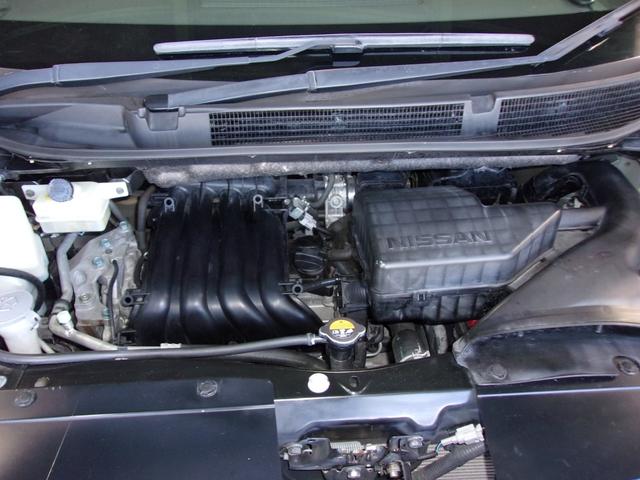 セレナ ライダーS-ハイブリッドアドバンスドセーフティパック 8インチSDナビ地デジ/Bluetooth/後席フリップダウンモニター/両側電動スライドドア/衝突軽減ブレーキ/アラウンドビューモニター/インテリジェントキー/Wエアコン/ドラレコ/前後ソナー/禁煙(31枚目)