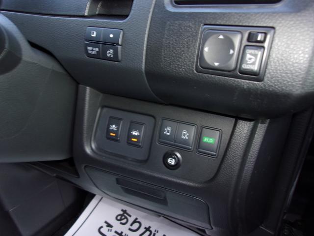 セレナ ライダーS-ハイブリッドアドバンスドセーフティパック 8インチSDナビ地デジ/Bluetooth/後席フリップダウンモニター/両側電動スライドドア/衝突軽減ブレーキ/アラウンドビューモニター/インテリジェントキー/Wエアコン/ドラレコ/前後ソナー/禁煙(37枚目)