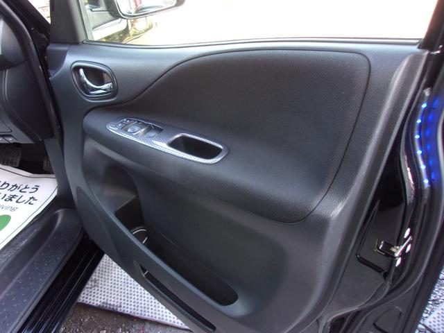 セレナ ライダーS-ハイブリッドアドバンスドセーフティパック 8インチSDナビ地デジ/Bluetooth/後席フリップダウンモニター/両側電動スライドドア/衝突軽減ブレーキ/アラウンドビューモニター/インテリジェントキー/Wエアコン/ドラレコ/前後ソナー/禁煙(38枚目)