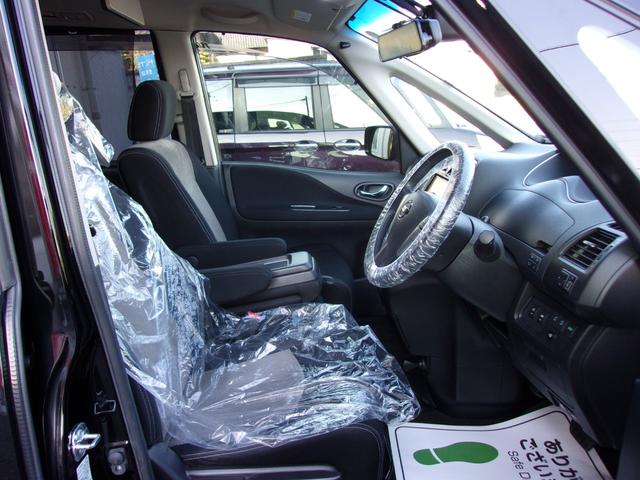 セレナ ライダーS-ハイブリッドアドバンスドセーフティパック 8インチSDナビ地デジ/Bluetooth/後席フリップダウンモニター/両側電動スライドドア/衝突軽減ブレーキ/アラウンドビューモニター/インテリジェントキー/Wエアコン/ドラレコ/前後ソナー/禁煙(39枚目)