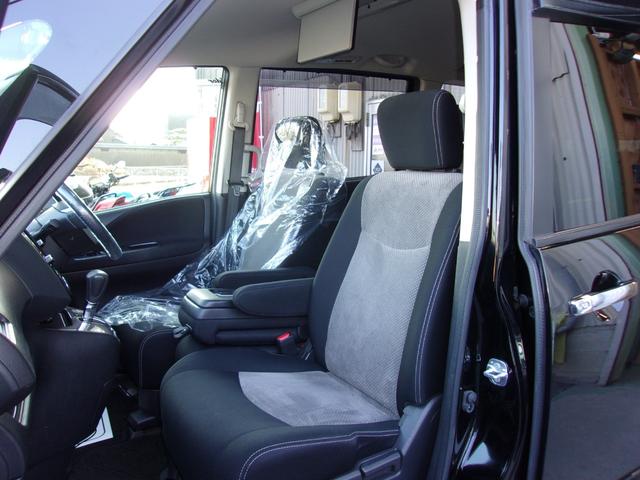 セレナ ライダーS-ハイブリッドアドバンスドセーフティパック 8インチSDナビ地デジ/Bluetooth/後席フリップダウンモニター/両側電動スライドドア/衝突軽減ブレーキ/アラウンドビューモニター/インテリジェントキー/Wエアコン/ドラレコ/前後ソナー/禁煙(42枚目)