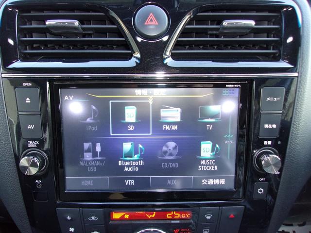 セレナ ライダーS-ハイブリッドアドバンスドセーフティパック 8インチSDナビ地デジ/Bluetooth/後席フリップダウンモニター/両側電動スライドドア/衝突軽減ブレーキ/アラウンドビューモニター/インテリジェントキー/Wエアコン/ドラレコ/前後ソナー/禁煙(49枚目)