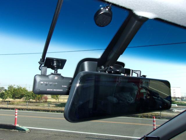 セレナ ライダーS-ハイブリッドアドバンスドセーフティパック 8インチSDナビ地デジ/Bluetooth/後席フリップダウンモニター/両側電動スライドドア/衝突軽減ブレーキ/アラウンドビューモニター/インテリジェントキー/Wエアコン/ドラレコ/前後ソナー/禁煙(52枚目)