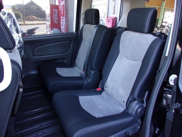 セレナ ライダーS-ハイブリッドアドバンスドセーフティパック 8インチSDナビ地デジ/Bluetooth/後席フリップダウンモニター/両側電動スライドドア/衝突軽減ブレーキ/アラウンドビューモニター/インテリジェントキー/Wエアコン/ドラレコ/前後ソナー/禁煙(53枚目)