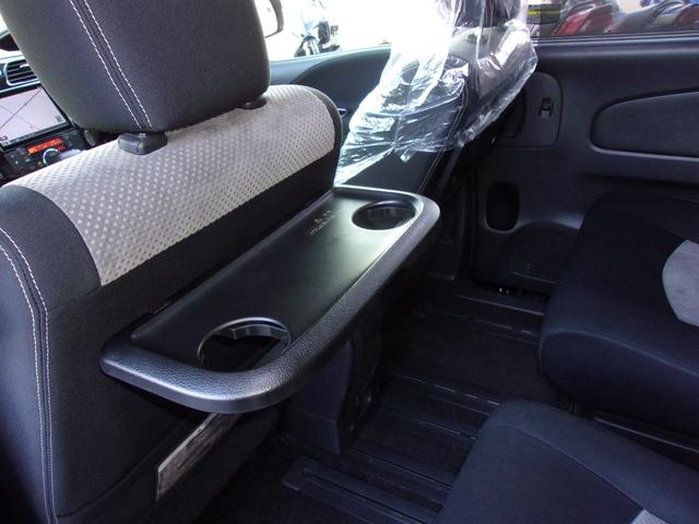 セレナ ライダーS-ハイブリッドアドバンスドセーフティパック 8インチSDナビ地デジ/Bluetooth/後席フリップダウンモニター/両側電動スライドドア/衝突軽減ブレーキ/アラウンドビューモニター/インテリジェントキー/Wエアコン/ドラレコ/前後ソナー/禁煙(54枚目)