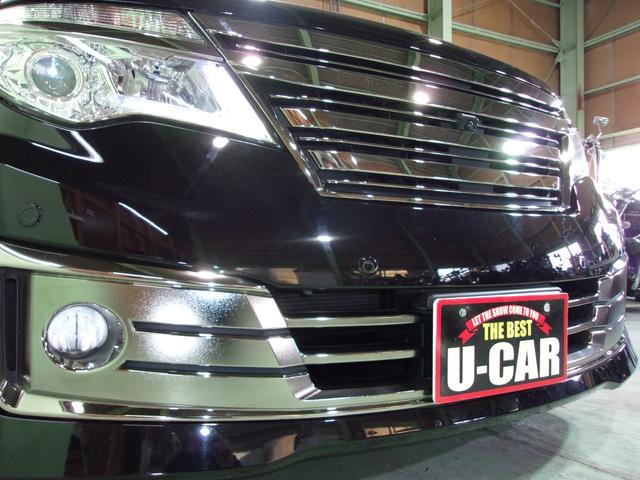 セレナ ライダーS-ハイブリッドアドバンスドセーフティパック 8インチSDナビ地デジ/Bluetooth/後席フリップダウンモニター/両側電動スライドドア/衝突軽減ブレーキ/アラウンドビューモニター/インテリジェントキー/Wエアコン/ドラレコ/前後ソナー/禁煙(63枚目)