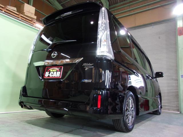 セレナ ライダーS-ハイブリッドアドバンスドセーフティパック 8インチSDナビ地デジ/Bluetooth/後席フリップダウンモニター/両側電動スライドドア/衝突軽減ブレーキ/アラウンドビューモニター/インテリジェントキー/Wエアコン/ドラレコ/前後ソナー/禁煙(65枚目)