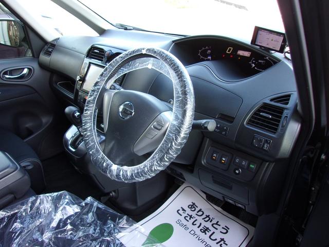 セレナ ライダーS-ハイブリッドアドバンスドセーフティパック 8インチSDナビ地デジ/Bluetooth/後席フリップダウンモニター/両側電動スライドドア/衝突軽減ブレーキ/アラウンドビューモニター/インテリジェントキー/Wエアコン/ドラレコ/前後ソナー/禁煙(67枚目)