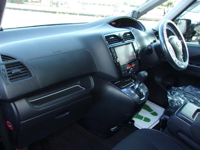 セレナ ライダーS-ハイブリッドアドバンスドセーフティパック 8インチSDナビ地デジ/Bluetooth/後席フリップダウンモニター/両側電動スライドドア/衝突軽減ブレーキ/アラウンドビューモニター/インテリジェントキー/Wエアコン/ドラレコ/前後ソナー/禁煙(68枚目)