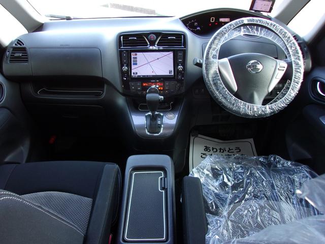 セレナ ライダーS-ハイブリッドアドバンスドセーフティパック 8インチSDナビ地デジ/Bluetooth/後席フリップダウンモニター/両側電動スライドドア/衝突軽減ブレーキ/アラウンドビューモニター/インテリジェントキー/Wエアコン/ドラレコ/前後ソナー/禁煙(69枚目)