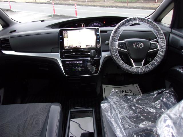 エスティマ アエラス　プレミアム　１０インチＳＤナビ地デジ／Ｂｌｕｅｔｏｏｔｈ／バックカメラ／後席１１インチフリップダウンモニター／両側電動スライド／オプション前後スポイラー／黒ハーフレザーシート／パワーバックドア／衝突軽減ブレーキ（68枚目）