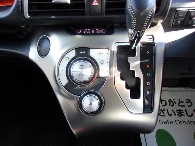 シエンタ ハイブリッドＧ　モデリスタエアロ／モデリスタアルミ／ＳＤナビ地デジ／Ｂｌｕｅｔｏｏｔｈ／バックカメラ／両側電動スライドドア／ＬＥＤヘッドライト／衝突軽減ブレーキ／スマートキー／ＥＴＣ／シートヒーター／７人乗／禁煙車（48枚目）