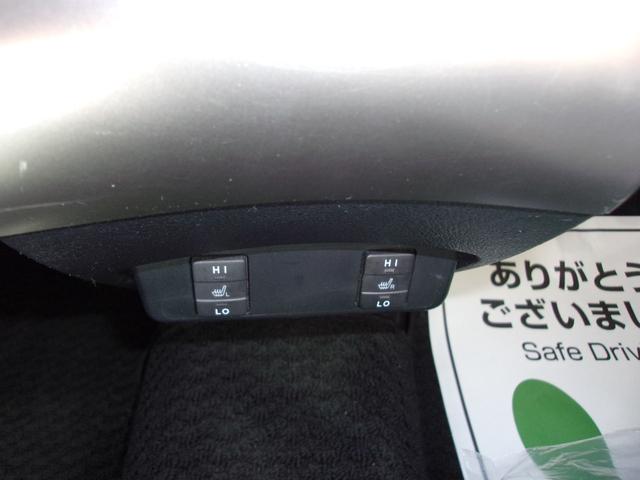 シエンタ ハイブリッドＧ　モデリスタエアロ／モデリスタアルミ／ＳＤナビ地デジ／Ｂｌｕｅｔｏｏｔｈ／バックカメラ／両側電動スライドドア／ＬＥＤヘッドライト／衝突軽減ブレーキ／スマートキー／ＥＴＣ／シートヒーター／７人乗／禁煙車（49枚目）