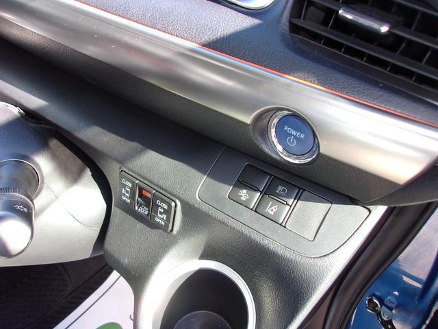 シエンタ ハイブリッドＧ　モデリスタエアロ／モデリスタアルミ／ＳＤナビ地デジ／Ｂｌｕｅｔｏｏｔｈ／バックカメラ／両側電動スライドドア／ＬＥＤヘッドライト／衝突軽減ブレーキ／スマートキー／ＥＴＣ／シートヒーター／７人乗／禁煙車（66枚目）