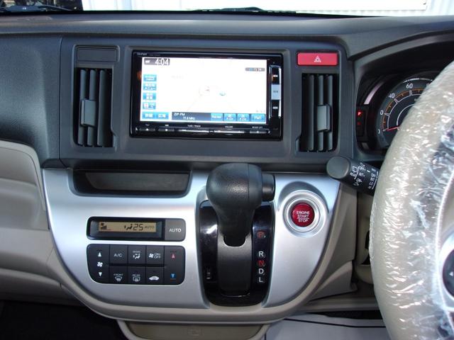 Ｎ－ＷＧＮ Ｇ　メモリーナビ地デジ／Ｂｌｕｅｔｏｏｔｈ／バックカメラ／スマートキー／プッシュスタート／ＥＴＣ／オートエアコン／横滑り防止／ゴールドエンブレム／ベンチシート／ワンオーナー／禁煙車（43枚目）