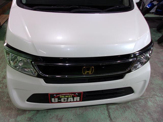 Ｎ－ＷＧＮ Ｇ　メモリーナビ地デジ／Ｂｌｕｅｔｏｏｔｈ／バックカメラ／スマートキー／プッシュスタート／ＥＴＣ／オートエアコン／横滑り防止／ゴールドエンブレム／ベンチシート／ワンオーナー／禁煙車（57枚目）