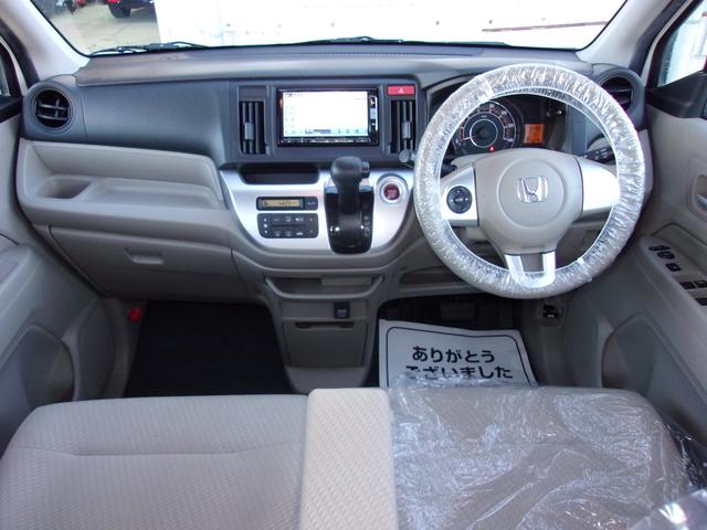 Ｎ－ＷＧＮ Ｇ　メモリーナビ地デジ／Ｂｌｕｅｔｏｏｔｈ／バックカメラ／スマートキー／プッシュスタート／ＥＴＣ／オートエアコン／横滑り防止／ゴールドエンブレム／ベンチシート／ワンオーナー／禁煙車（68枚目）