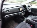 アブソルート・ＥＸ　本革シート／メモリーナビ地デジ／Ｂｌｕｅｔｏｏｔｈ／後席９インチフリップダウンモニター／マルチビューカメラ／両側電動スライドドア／衝突軽減ブレーキ／追従クルーズコントロール／ブラインドスポットモニター（40枚目）