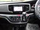 アブソルート・ＥＸ　本革シート／メモリーナビ地デジ／Ｂｌｕｅｔｏｏｔｈ／後席９インチフリップダウンモニター／マルチビューカメラ／両側電動スライドドア／衝突軽減ブレーキ／追従クルーズコントロール／ブラインドスポットモニター（50枚目）
