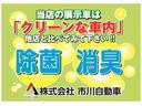 内装も納車前に再度クリーニングしてから納車させていただきます。