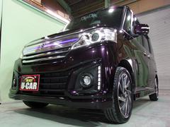 ������Ǽ�����˺��٥��꡼�˥󥰤��Ƥ���Ǽ�֤����Ƥ��������ޤ��� 2