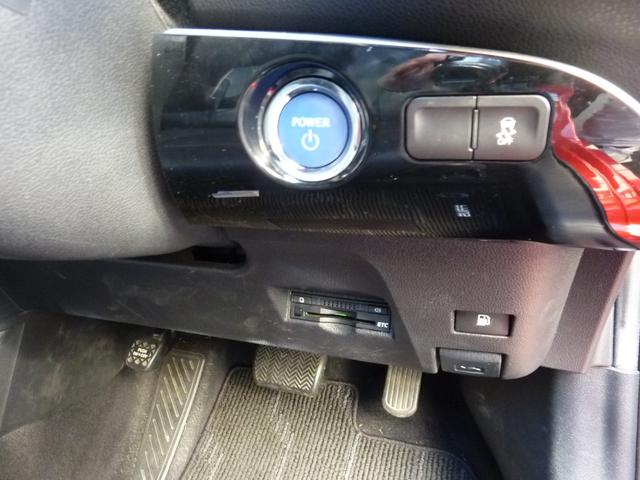 プリウス Ｓツーリングセレクション（16枚目）