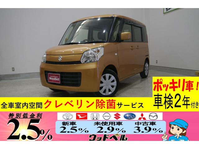 X ナビ ワンセグ CD DVD再生 Bluetooth スマートキー オートエアコン ETC Goo保証1年・車検整備付(3枚目)