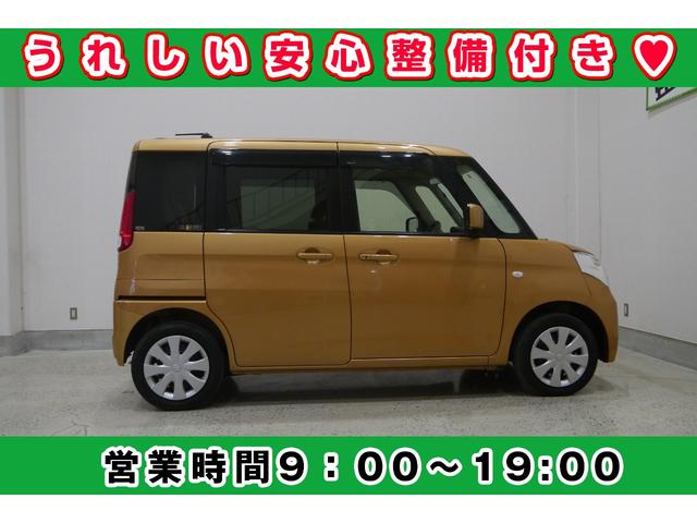 X ナビ ワンセグ CD DVD再生 Bluetooth スマートキー オートエアコン ETC Goo保証1年・車検整備付(8枚目)