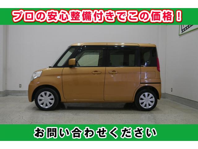 X ナビ ワンセグ CD DVD再生 Bluetooth スマートキー オートエアコン ETC Goo保証1年・車検整備付(12枚目)
