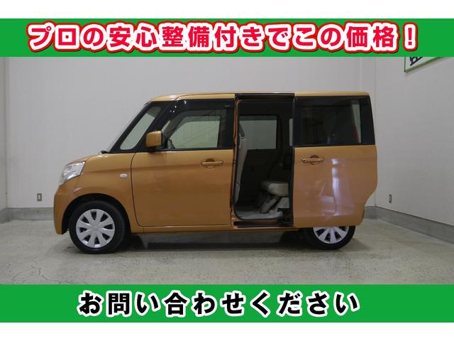 X ナビ ワンセグ CD DVD再生 Bluetooth スマートキー オートエアコン ETC Goo保証1年・車検整備付(13枚目)