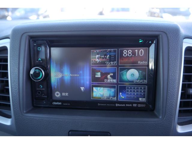 X ナビ ワンセグ CD DVD再生 Bluetooth スマートキー オートエアコン ETC Goo保証1年・車検整備付(21枚目)