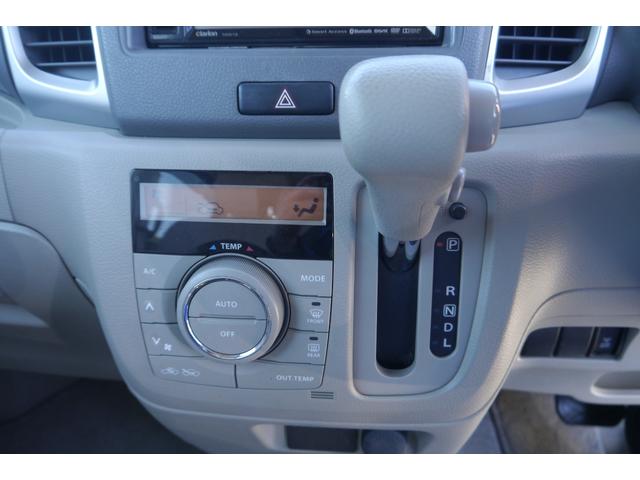 X ナビ ワンセグ CD DVD再生 Bluetooth スマートキー オートエアコン ETC Goo保証1年・車検整備付(22枚目)