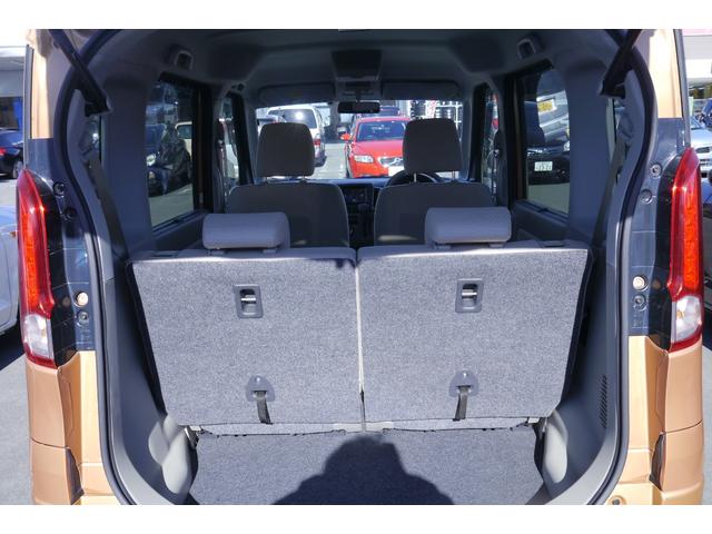 X ナビ ワンセグ CD DVD再生 Bluetooth スマートキー オートエアコン ETC Goo保証1年・車検整備付(23枚目)