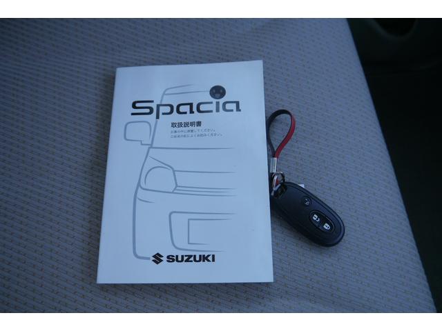 X ナビ ワンセグ CD DVD再生 Bluetooth スマートキー オートエアコン ETC Goo保証1年・車検整備付(27枚目)