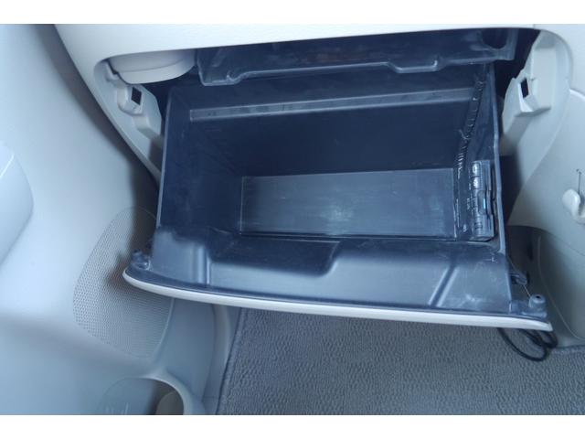 X ナビ ワンセグ CD DVD再生 Bluetooth スマートキー オートエアコン ETC Goo保証1年・車検整備付(29枚目)
