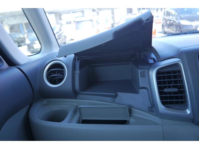 X ナビ ワンセグ CD DVD再生 Bluetooth スマートキー オートエアコン ETC Goo保証1年・車検整備付(30枚目)