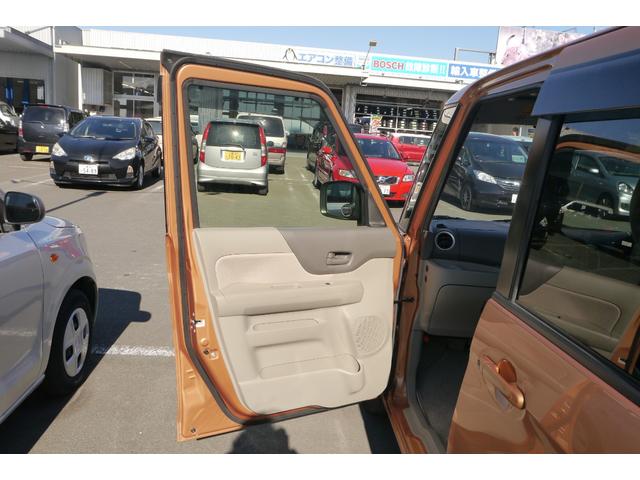 X ナビ ワンセグ CD DVD再生 Bluetooth スマートキー オートエアコン ETC Goo保証1年・車検整備付(38枚目)