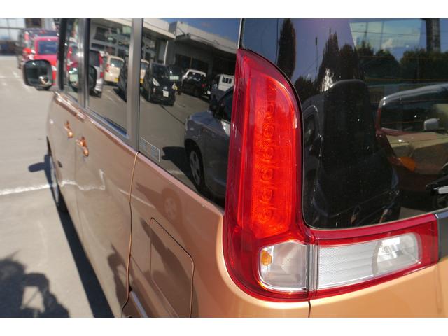 X ナビ ワンセグ CD DVD再生 Bluetooth スマートキー オートエアコン ETC Goo保証1年・車検整備付(46枚目)