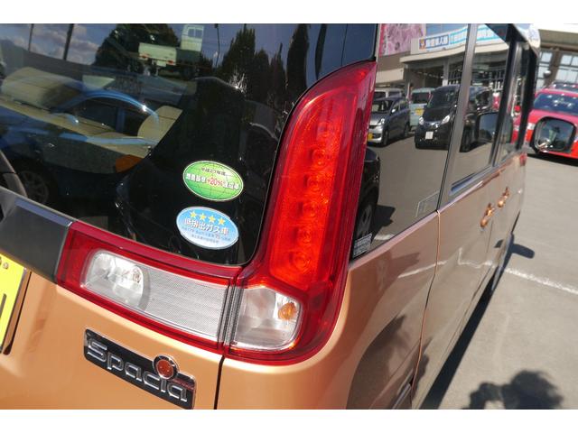 X ナビ ワンセグ CD DVD再生 Bluetooth スマートキー オートエアコン ETC Goo保証1年・車検整備付(47枚目)