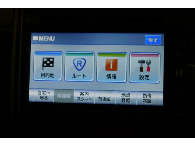 G・Lパッケージ 純正ナビ ワンセグ CD DVD バックカメラ 片側パワースライドドア オートライト フォグランプ スマートキー プッシュスタート Goo保証1年付 車検整備付(27枚目)
