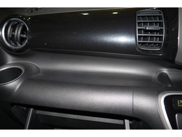 G・Lパッケージ 純正ナビ ワンセグ CD DVD バックカメラ 片側パワースライドドア オートライト フォグランプ スマートキー プッシュスタート Goo保証1年付 車検整備付(34枚目)