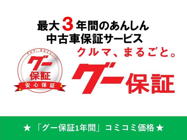 中古車 スズキ ワゴンｒ ｆｘ 純正ナビ ワンセグ ｃｄ ｅｔｃ キーレスエントリー ｇｏｏ保証１年 点検整備付 三重 株 ウッドベル 買とりくん 新三雲店 700020645130210916004 Goo 中古車情報