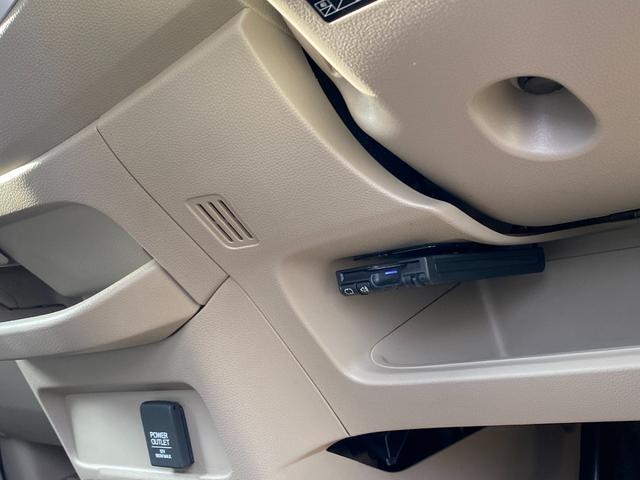 G 純正ナビ ワンセグ CD DVD Bluetooth バックカメラ ETC ステアリングリモコン スマートキー プッシュスタート Goo保証1年 車検整備付(18枚目)