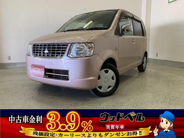 MX 車検整備・GOO保証1年・GOO鑑定車・カーナビ・TV・CD/DVD・Bluetooth接続・ETC・キーレス・電動格納ミラー(3枚目)